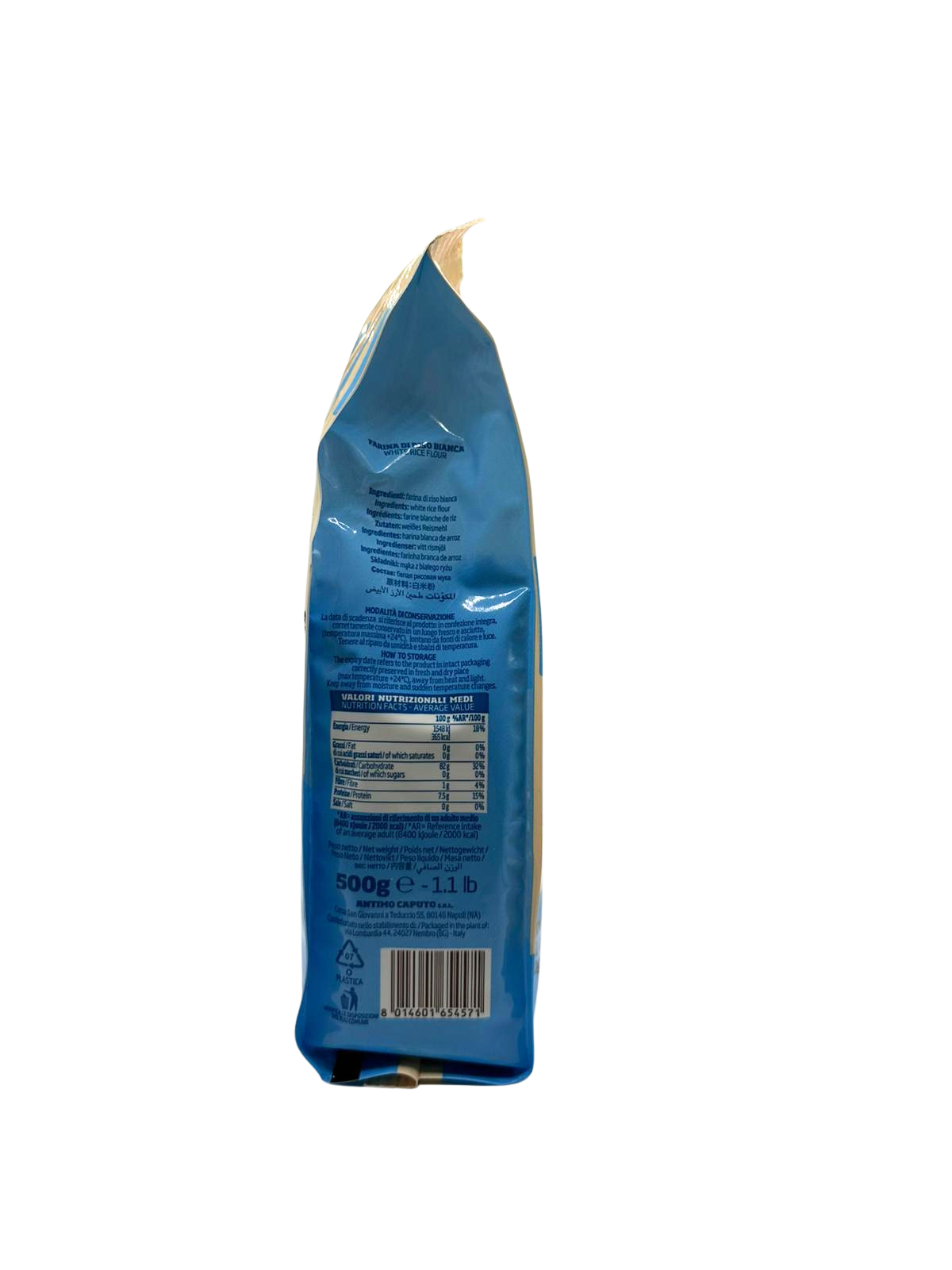 Farina Fior di Riso Caputo 500g - Image 4