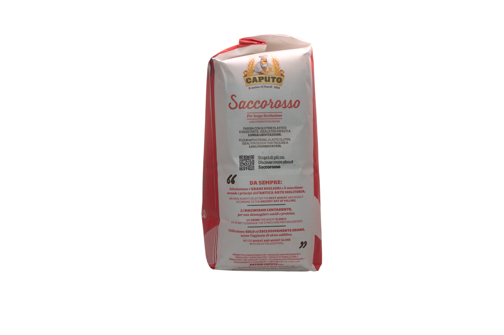 Farina Cuoco "Saccorosso" Caputo 5 Kg - Image 2