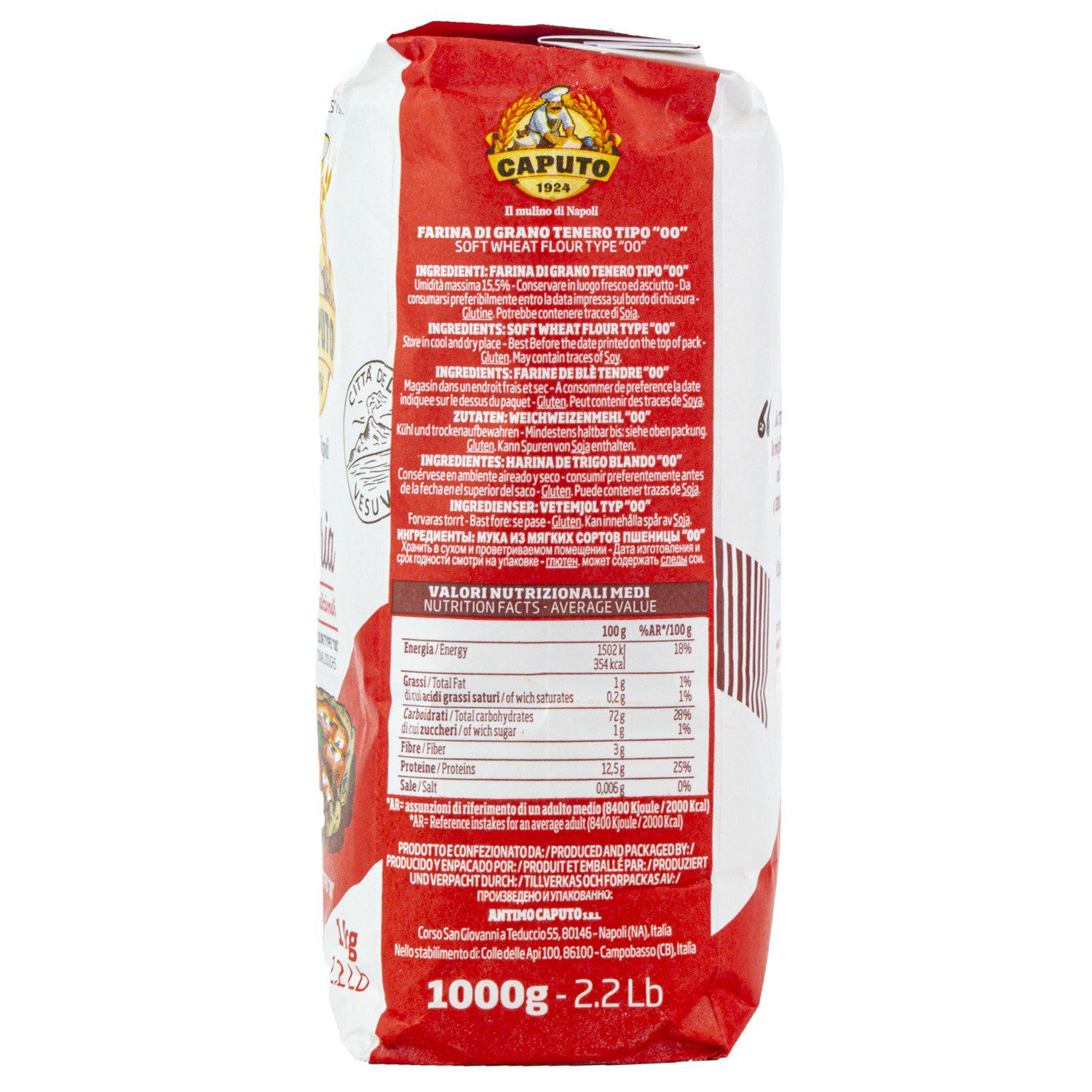 Mehl Pizzeria Caputo 1 Kg