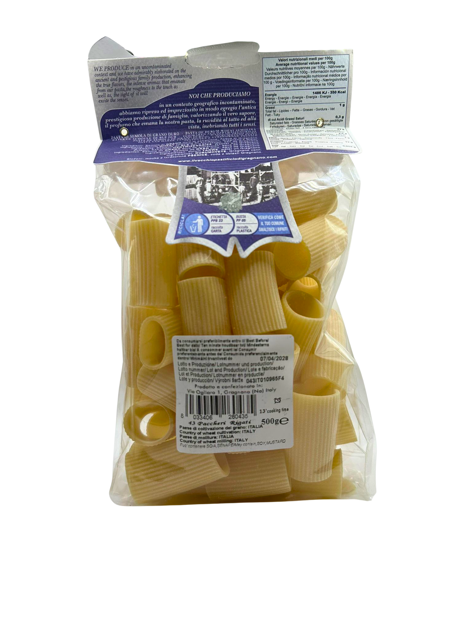 Paccheri di Gragnano Rigati Il Vecchio Pastificio di Gragnano 500g - immagine 2