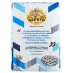 Classic Caputo Flour 1 Kg