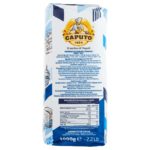 Classic Caputo Flour 1 Kg