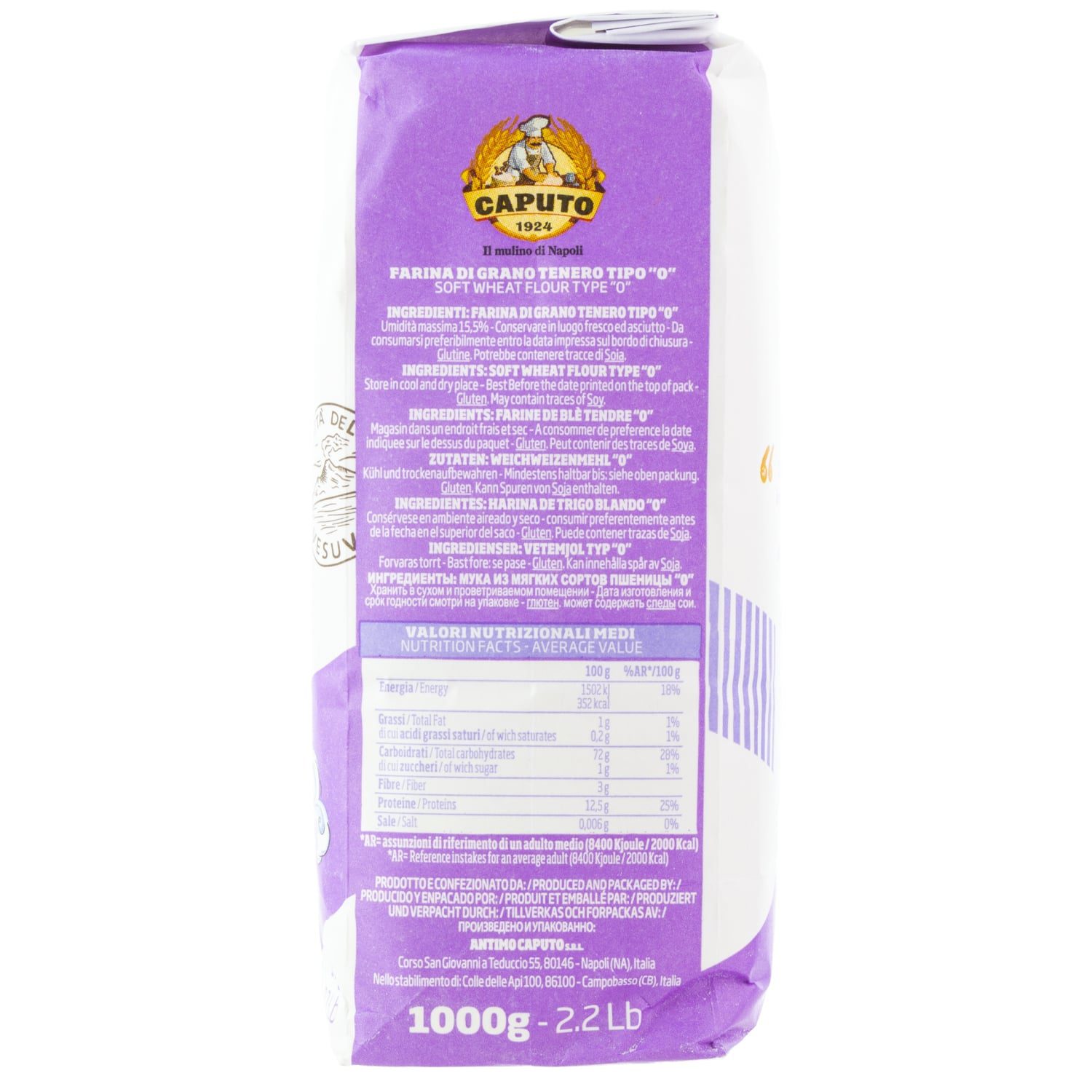 Nuvola Caputo Flour 1 Kg - Our Flavors