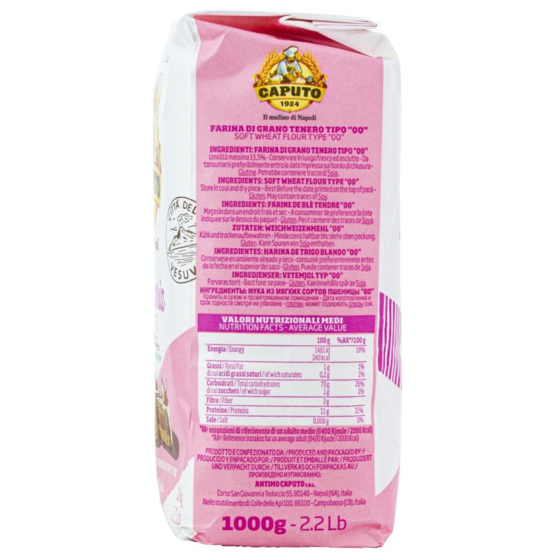 Caputo Pastry Flour 1 Kg