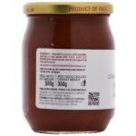 Preserves of Tomatoes from Piennolo del Vesuvio DOP Verticelli