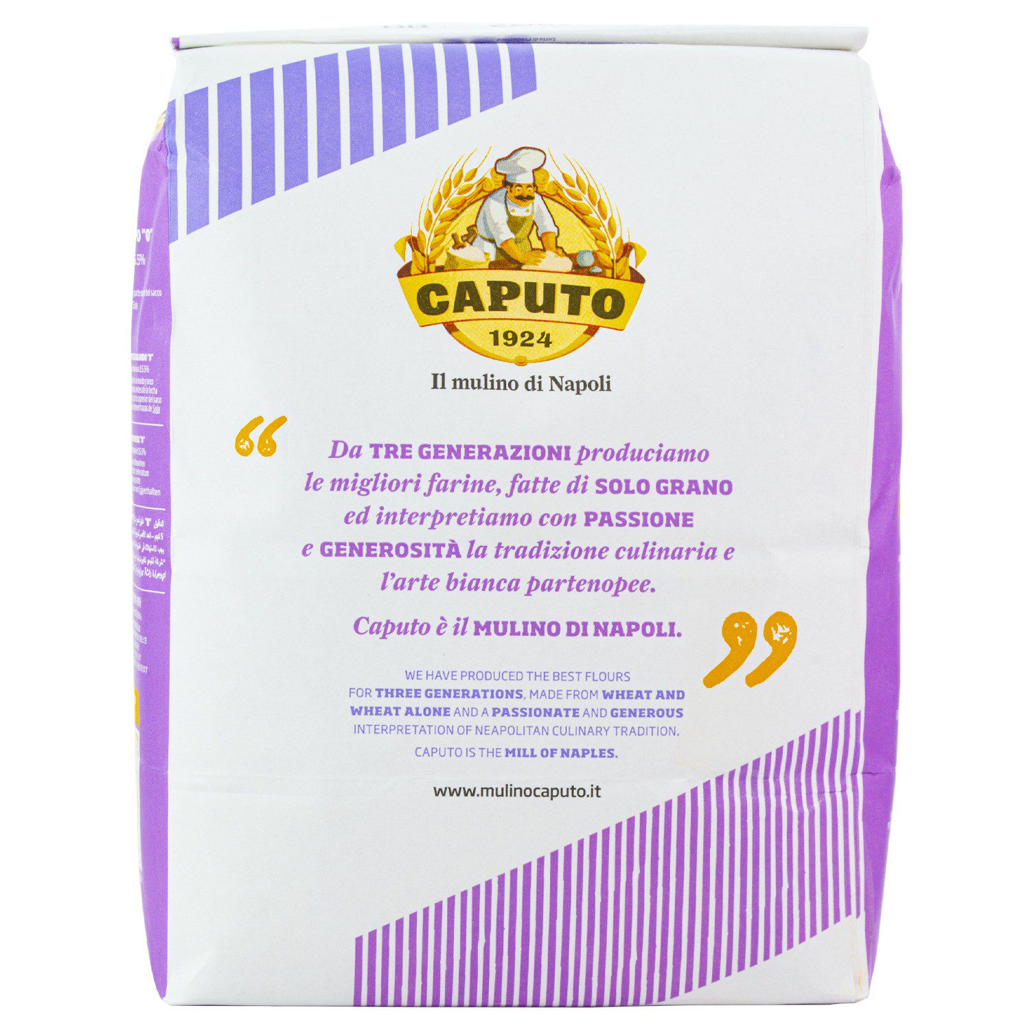 Farine Nuvola Caputo 5 Kg - Nos Saveurs