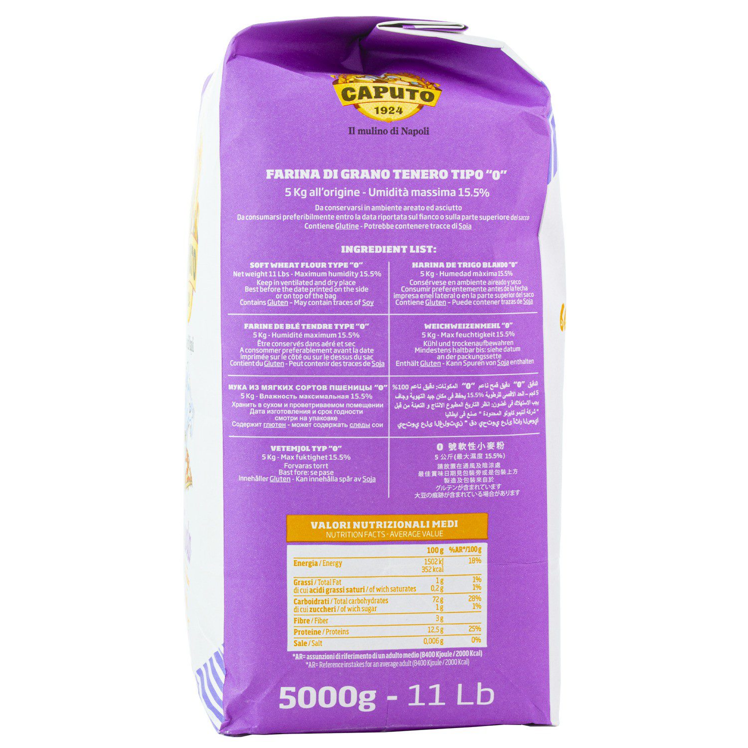 Farine Caputo Nuvola Type 0-5 Kilos (pack de 5 x 1 Kg) - La farine