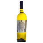 Res Capuae Falanghina Vendanges Tardives IGP 2021 Agricola San Teodoro